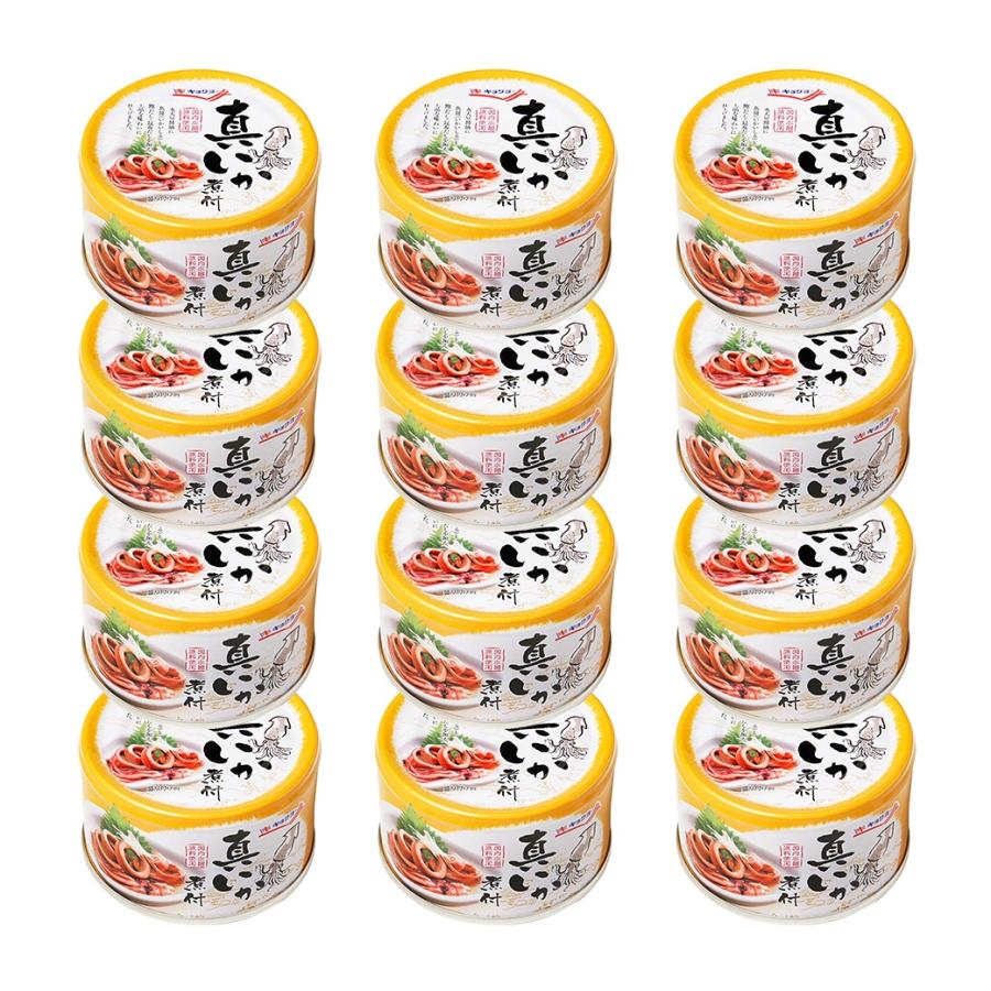 極洋 国産真いか煮付け缶 缶詰 おつまみ 惣菜 非常食 保存食 備蓄 水産加工品 イカ 煮物 おかず 酒の肴 |  | 02