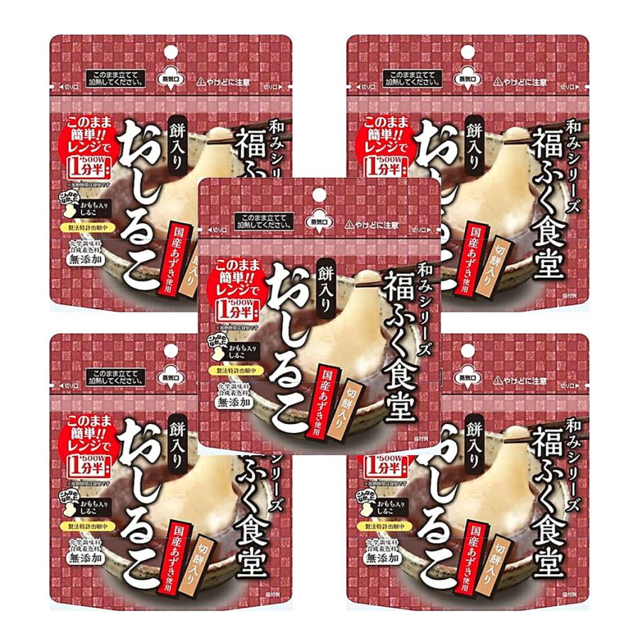 福ふく食堂の餅入りおしるこ 170g×5袋 |  | 01