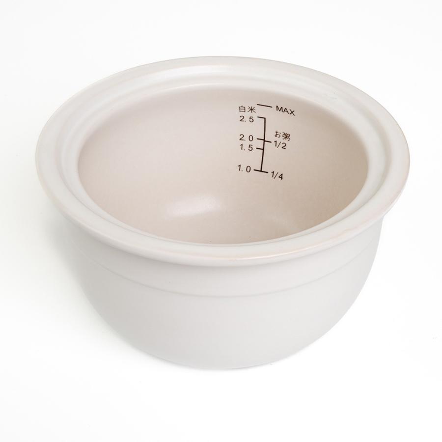 炊飯器 一人暮らし 2.5合 土鍋風 匠 マイコン式 セラミック釜 小型