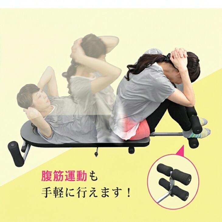 全身のびのび・けん引 ストレッチマスター ストレッチ器具 全身伸ばし ストレッチャー 牽引 姿勢 柔軟 腹筋運動 エクササイズ | VERSOS | 03