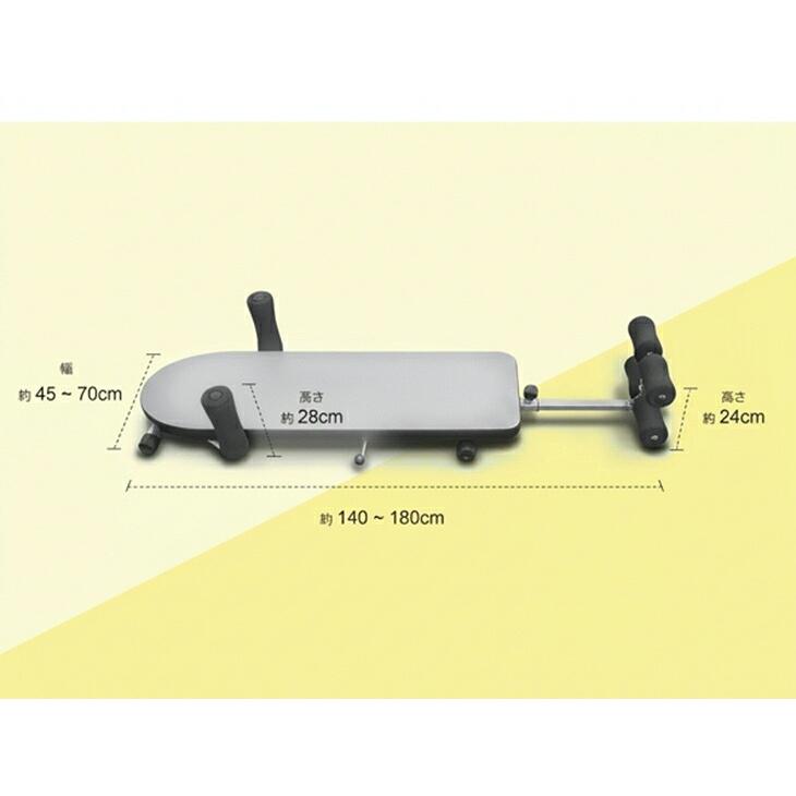 全身のびのび・けん引 ストレッチマスター ストレッチ器具 全身伸ばし ストレッチャー 牽引 姿勢 柔軟 腹筋運動 エクササイズ | VERSOS | 04