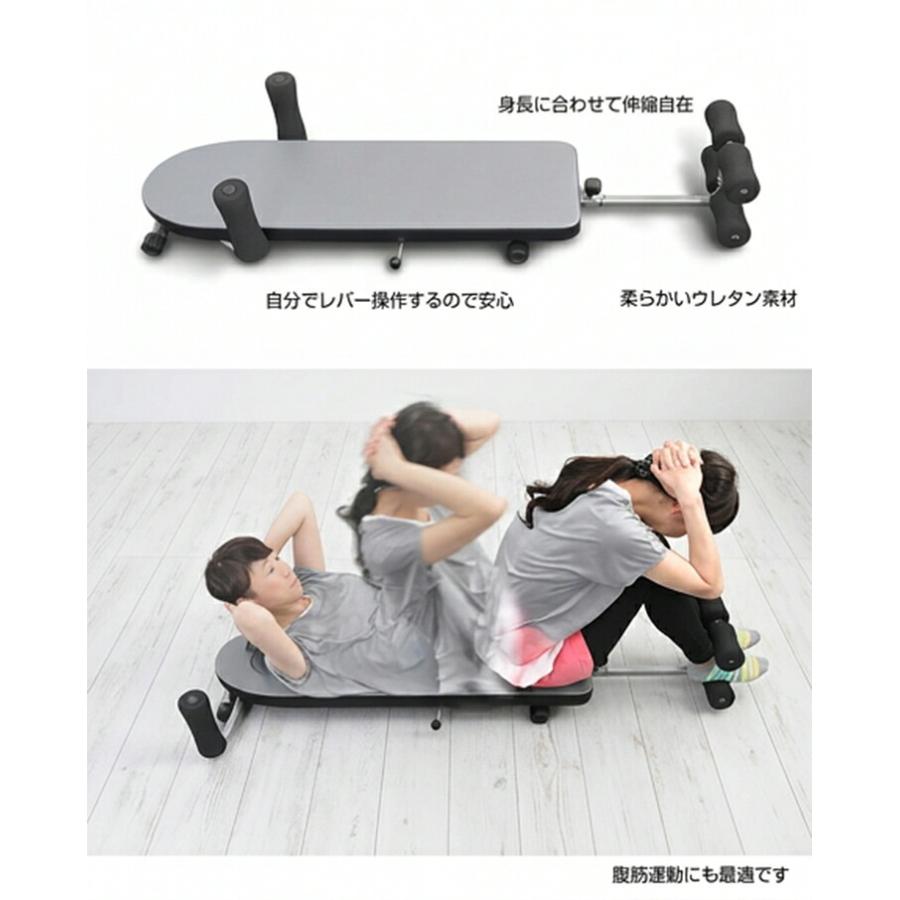 全身のびのび・けん引 ストレッチマスター ストレッチ器具 全身伸ばし ストレッチャー 牽引 姿勢 柔軟 腹筋運動 エクササイズ | VERSOS | 07