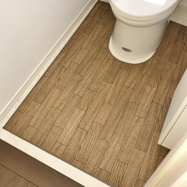 トイレマット 拭ける 木目調 ワイドロング 80×120cm 大判 撥水 日本製