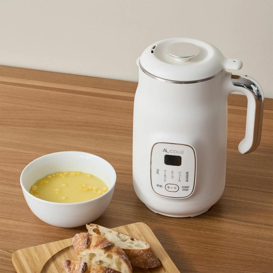 アルコレ 豆乳メーカー ASM-T600 スープメーカー スープマシン 離乳食 介護食 乾燥大豆 濃厚豆乳 手作り おから 丸ごと 健康 ヘルシー 豆乳機 全自動 高温洗浄 |  | 03