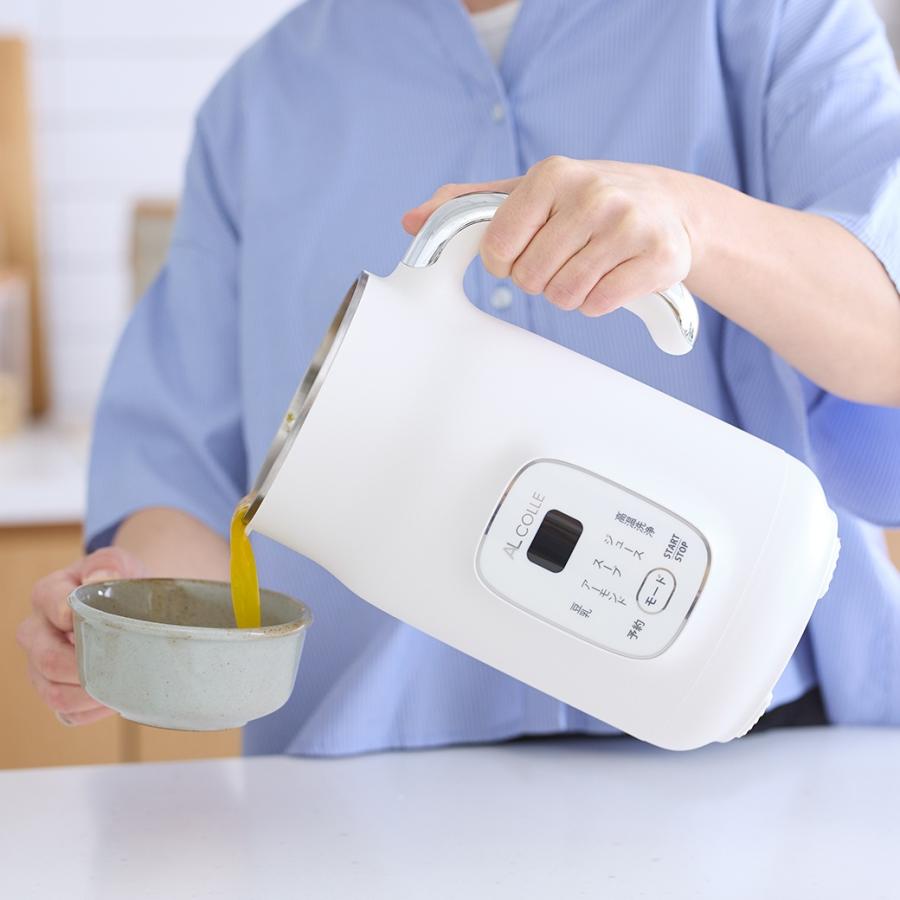 アルコレ 豆乳メーカー ASM-T600 スープメーカー スープマシン 離乳食 介護食 乾燥大豆 濃厚豆乳 手作り おから 丸ごと 健康 ヘルシー 豆乳機 全自動 高温洗浄 |  | 05