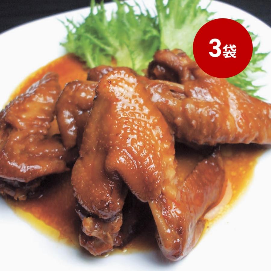 じっくり煮込んだやわらか手羽煮 420g×3袋 国産 親鳥 手羽 使用 | 