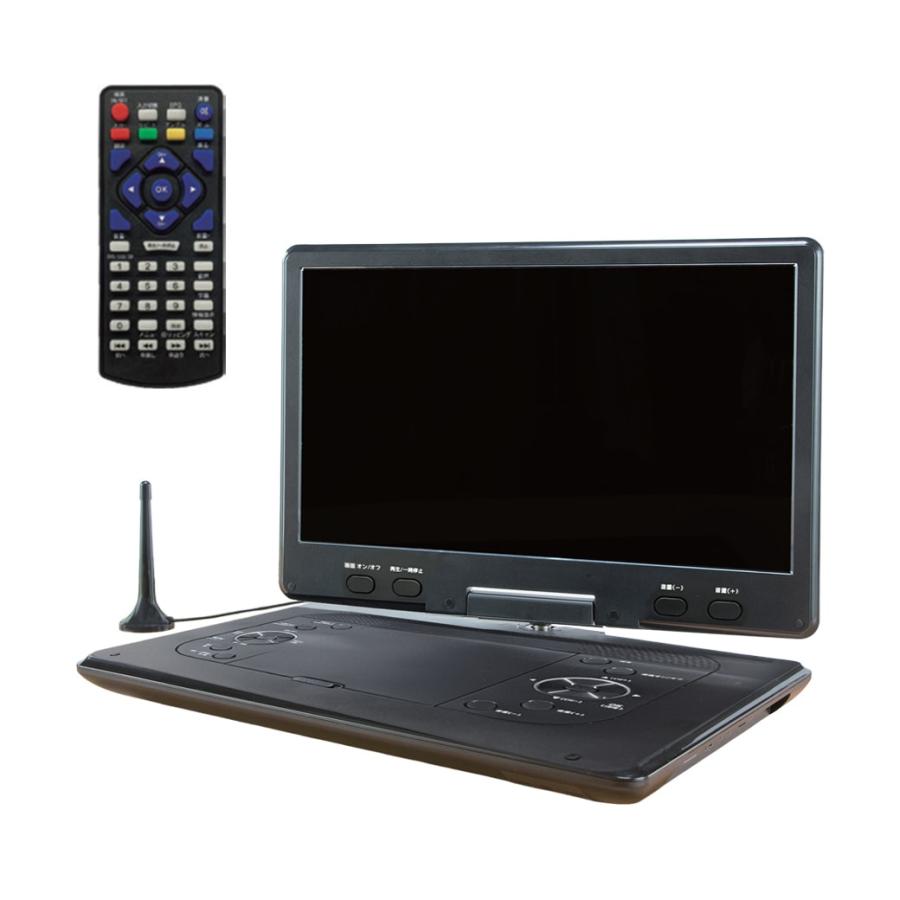 14inchフルセグ搭載ポータブルDVDプレーヤー GH-PDV14BTAL 14.1インチフルセグ搭載ポータブルDVDプレーヤー ポータブル 持ち運び