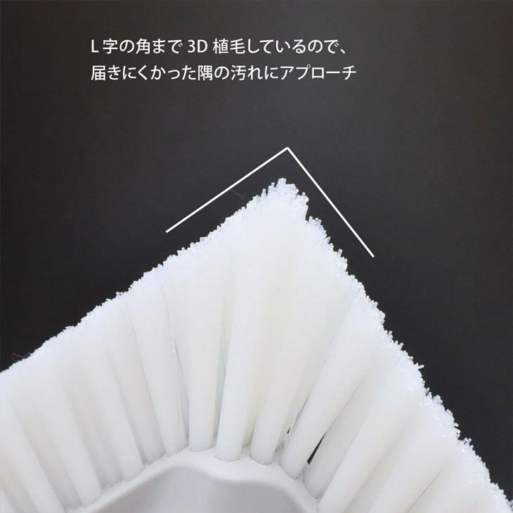 3Dスキマブラシ 2個組 お掃除ブラシ 隙間ブラシ キッチン お掃除グッズ