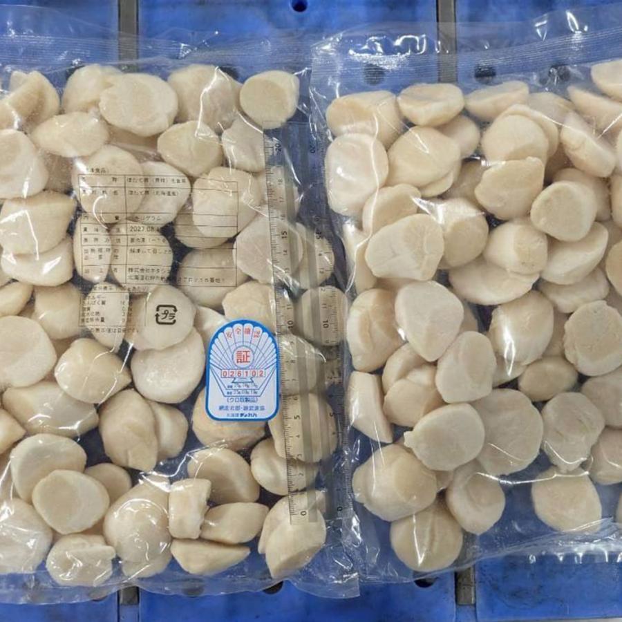 訳あり北海道産刺身用ほたて 500g |  | 02