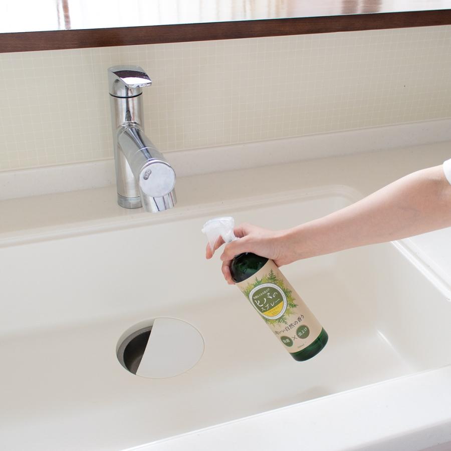 虫よけスプレー 除菌 天然成分 ヒバ 天然由来 網戸 コバエ ダニ 防虫 500ml 2本 セット 日本製 |  | 05