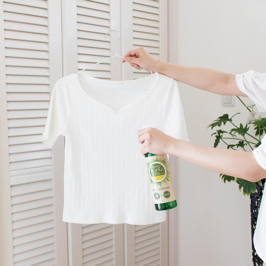 虫よけスプレー 除菌 天然成分 ヒバ 天然由来 網戸 コバエ ダニ 防虫 500ml 2本 セット 日本製 |  | 07