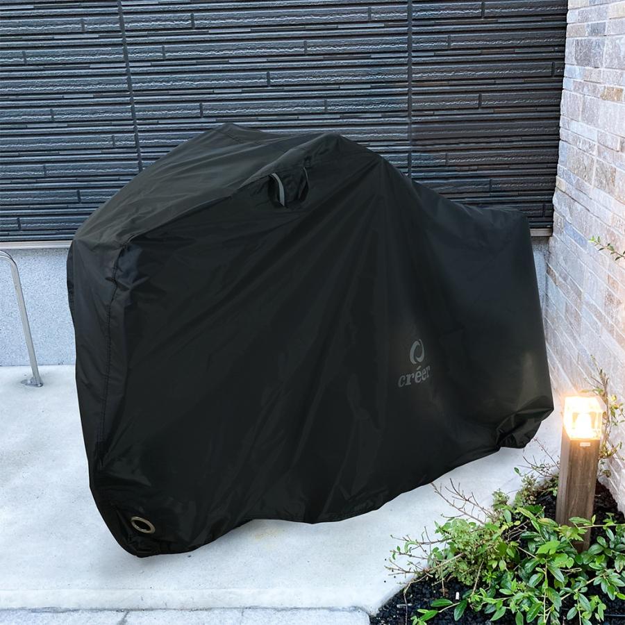 自転車カバー 厚手 防水 210D 丈夫 持ち手付き 風飛び防止 18〜29インチ 大人用 電動自転車 レインカバー |  | 01