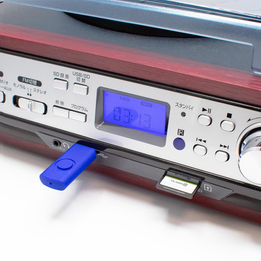 レコードプレーヤー スピーカー内蔵 多機能 デジタル録音 カセット