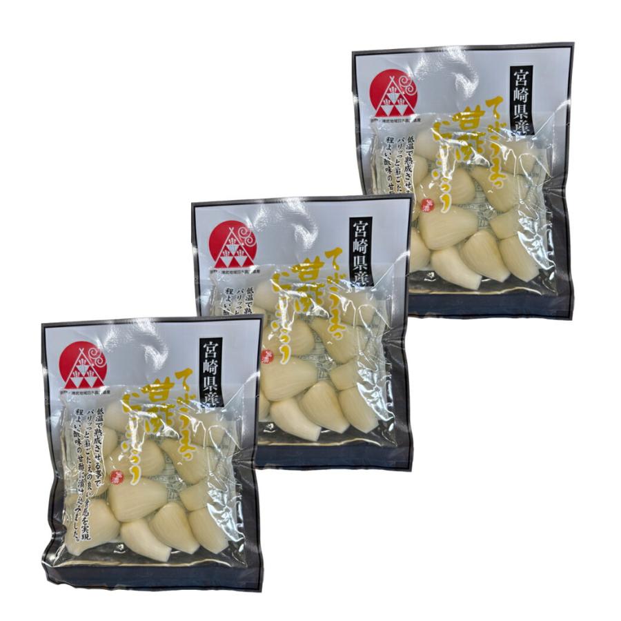 宮崎産らっきょう 甘酢 80g×3袋 国産らっきょう らっきょう 国産 らっきょう漬け ラッキョウ 甘酢らっきょ |  | 01