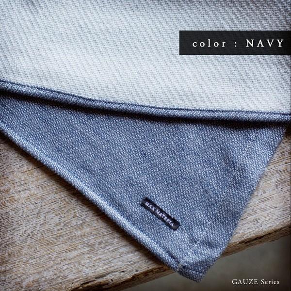 結婚祝い ギフト ガーゼ フェイスタオル 花 フェイス タオル 誕生日 退職祝い 内祝い 出産祝い MAXMMAXMATERIA マックスマテリア |  | 06