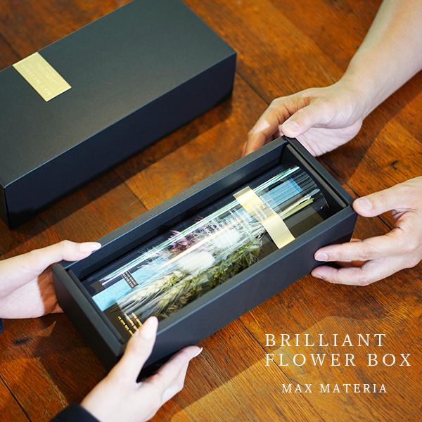 花束タオル 結婚祝い 花束 ギフト マックスマテリア フェイスタオル BRILLIANT 花箱 ハーベスト harvest |  | 01