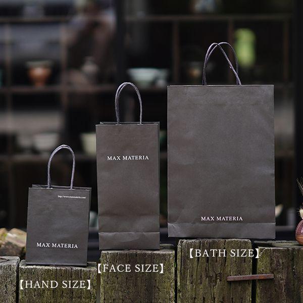 花束タオル 結婚祝い 花束 ギフト マックスマテリア フェイスタオル BRILLIANT 花箱 ハーベスト harvest |  | 11