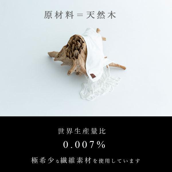 花束タオル 結婚祝い 花束 ギフト マックスマテリア フェイスタオル BRILLIANT 花箱 ハーベスト harvest |  | 05