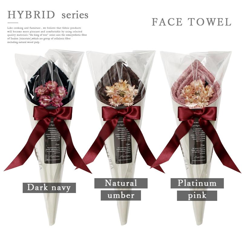 花束フェイスタオル【PEARL 2025 ■ NEW MODEL】 花束 極上 タオル ギフト 高級 誕生日 退職祝い 出産祝い 結婚祝い MAXMATERIA マックスマテリア |  | 03