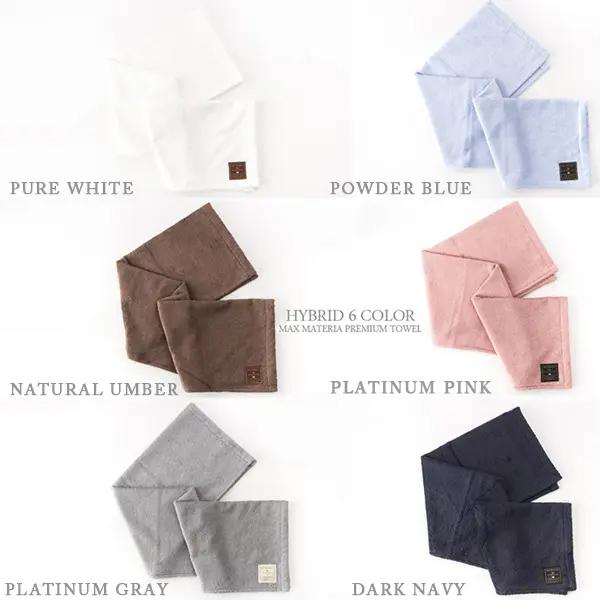 花束 タオル 結婚祝い バスタオル【IMPROVED MODEL】 ブーケ 極上 タオル 高級 誕生日 退職祝い 内祝い 出産祝い MAXMATERIA マックスマテリア |  | 06