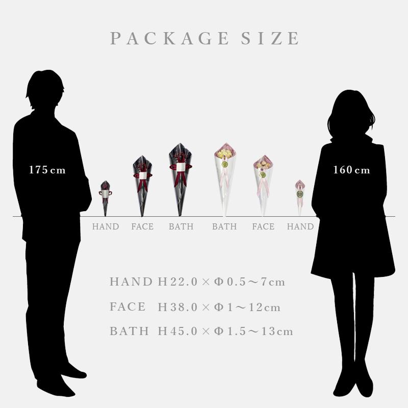 花束 ドライフラワー タオル 結婚祝い ギフト マックスマテリア フェイスタオル【IMPROVED MODEL】 フェイス ブーケ 高級 極上 誕生日 退職祝い MAXMATERIA |  | 09