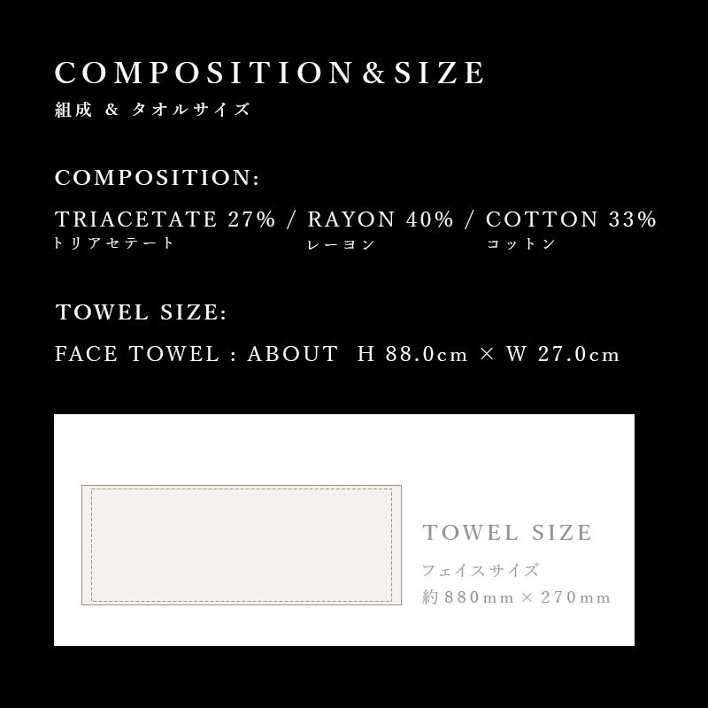 花束 ドライフラワー タオル 結婚祝い ギフト マックスマテリア フェイスタオル【IMPROVED MODEL】 フェイス ブーケ 高級 極上 誕生日 退職祝い MAXMATERIA |  | 08