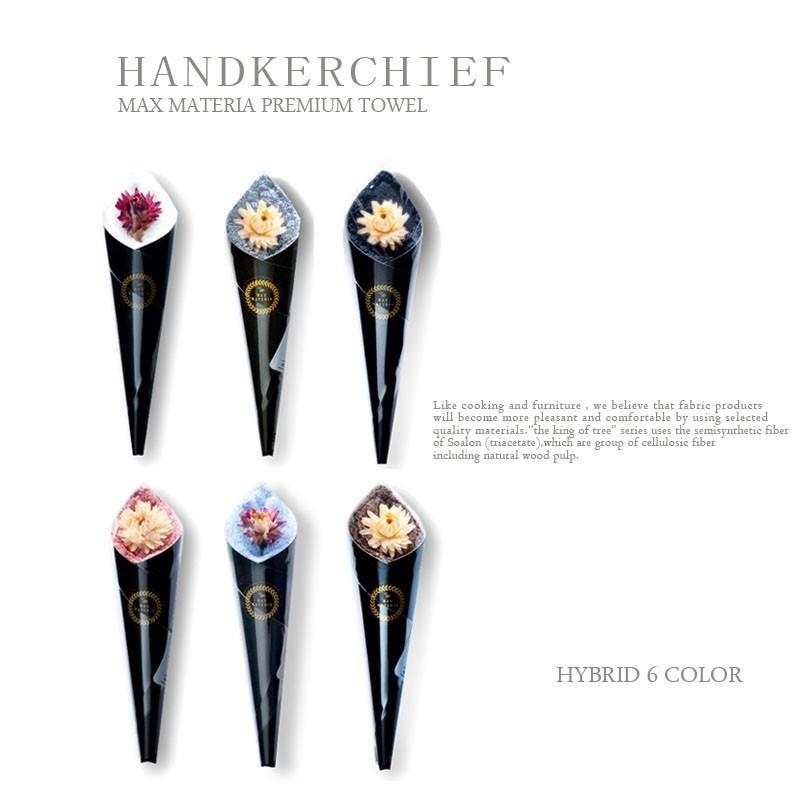 Maxmateria 花束 ハンカチ タオル マックスマテリア ハンド 高級 極上 誕生日 退職祝い 内祝い 出産祝い 結婚祝い ブーケ Stnd Flo Hand Max Materia 通販 Yahoo ショッピング