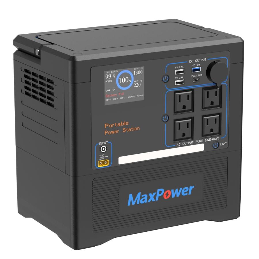 マックスパワーエナジーMaxPower ポータブル電源 MP1300 1３00W 静音モデル 大容量 313,500mAh 1160Wh  300急速充電 キャリーバック無償プレゼント オイル、バッテリーメンテナンス用品