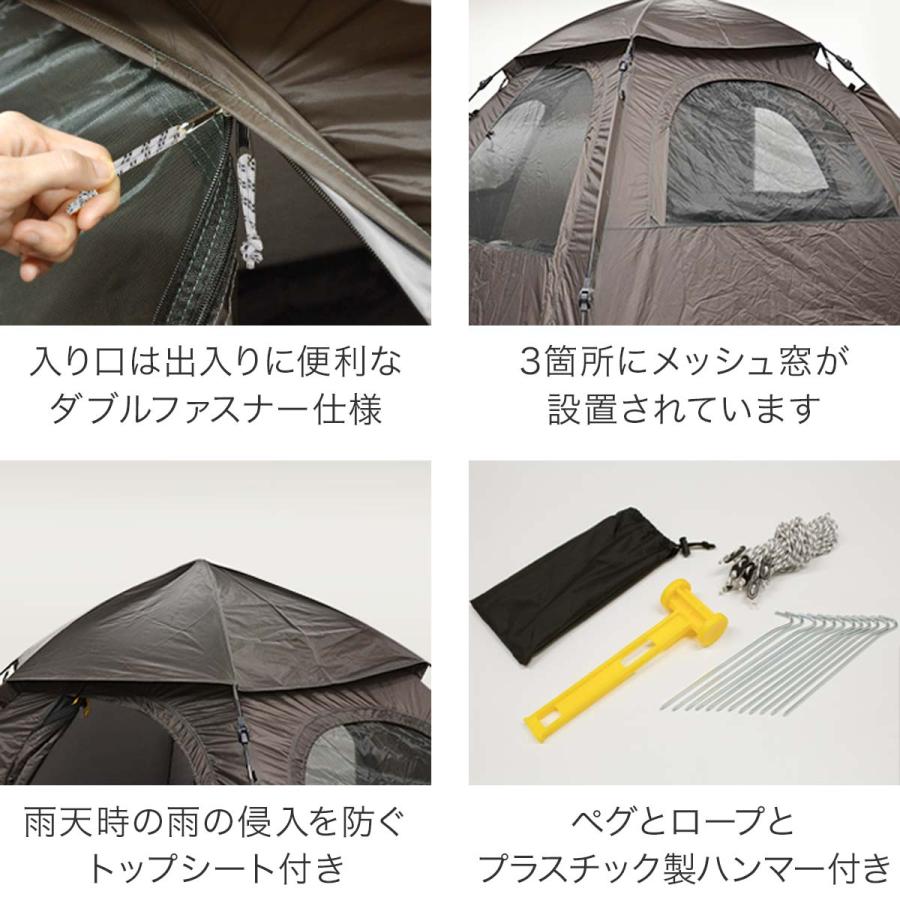 FIELDOOR テント ワンタッチ ドーム型テント ワンタッチテント 4 FIELDOOR テント ワンタッチ ドーム型テント ワンタッチテント 4