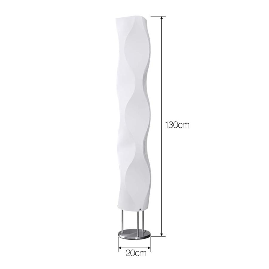 【専用】スタンドライト(本体のみ) フロアライト 間接照明おしゃれ 北欧 楽天市場】【限定1000円OFF】フロアライト おしゃれ 北欧 間接