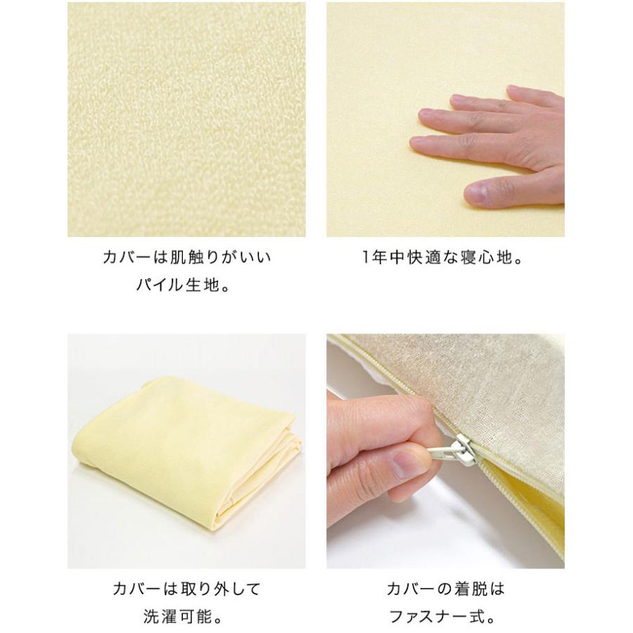 低反発マットレス 12cm コンビ シングル 寝心地 抜群 低反発マット