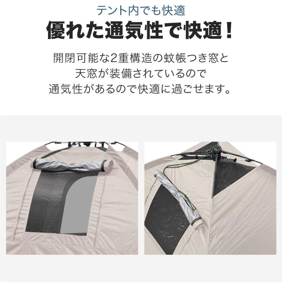 FIELDOOR テント ワンタッチテント ドーム型テント 3人 4人用 FIELDOOR テント ワンタッチテント ドーム型テント 3人 4人用