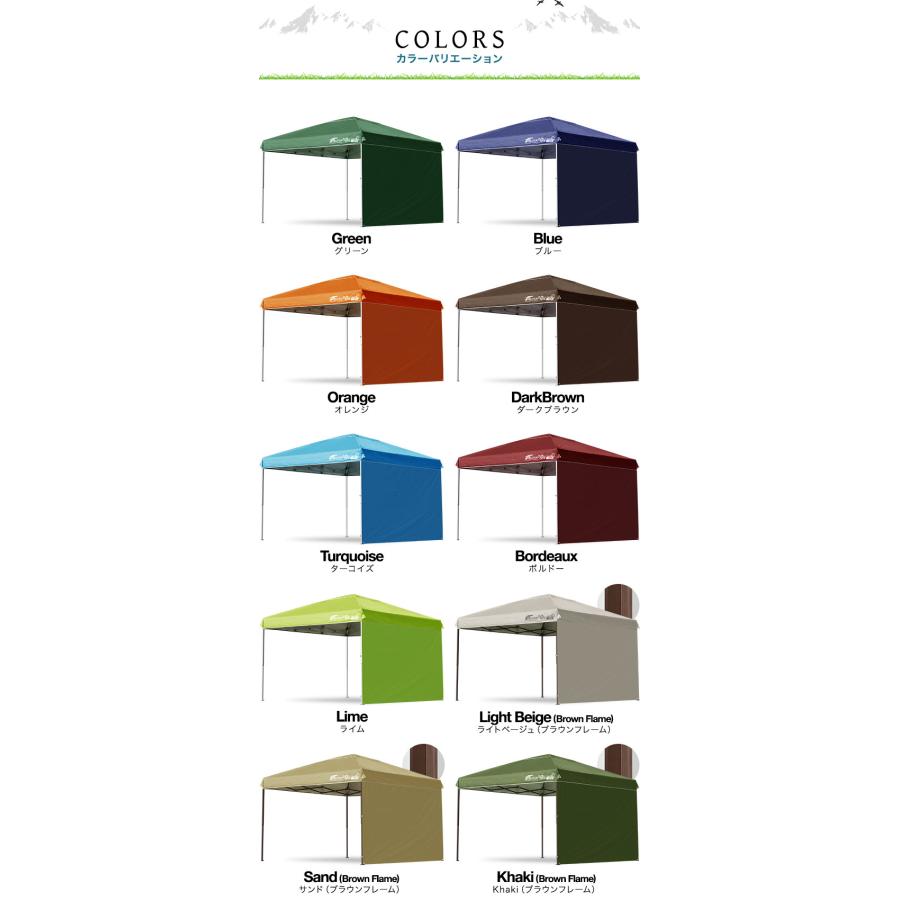 FIELDOOR タープテント 3m ワンタッチ サイドシート1枚 おしゃれ 日よ