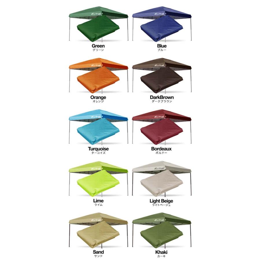 FIELDOOR ワンタッチタープ 3.0m 専用トップカバー 3×3m用