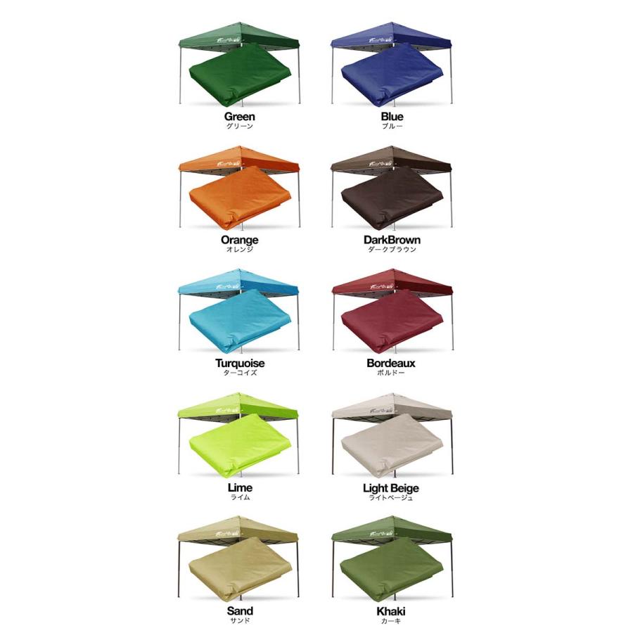 FIELDOOR ヤフー1位 ワンタッチタープ 2.5m 専用トップカバー
