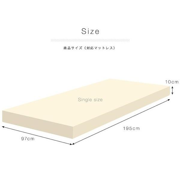 マットレス本体と同時購入で 送料無料 マットレス用カバー スペアカバー シングル 高反発マットレス 10cm |  | 02