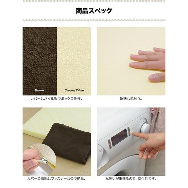 マットレス本体と同時購入で 送料無料 ごろ寝マット用換えカバー マットレスカバー 低反発マットレス パイル生地 ポータブル マット 車中泊 条件付 送料無料 |  | 03