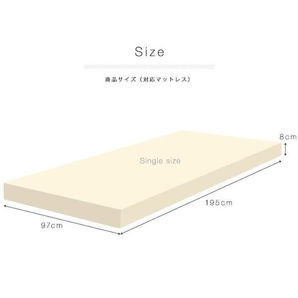 マットレス本体と同時購入で 送料無料 マットレス用カバー スペアカバー シングル 高反発マットレス 8cm |  | 02