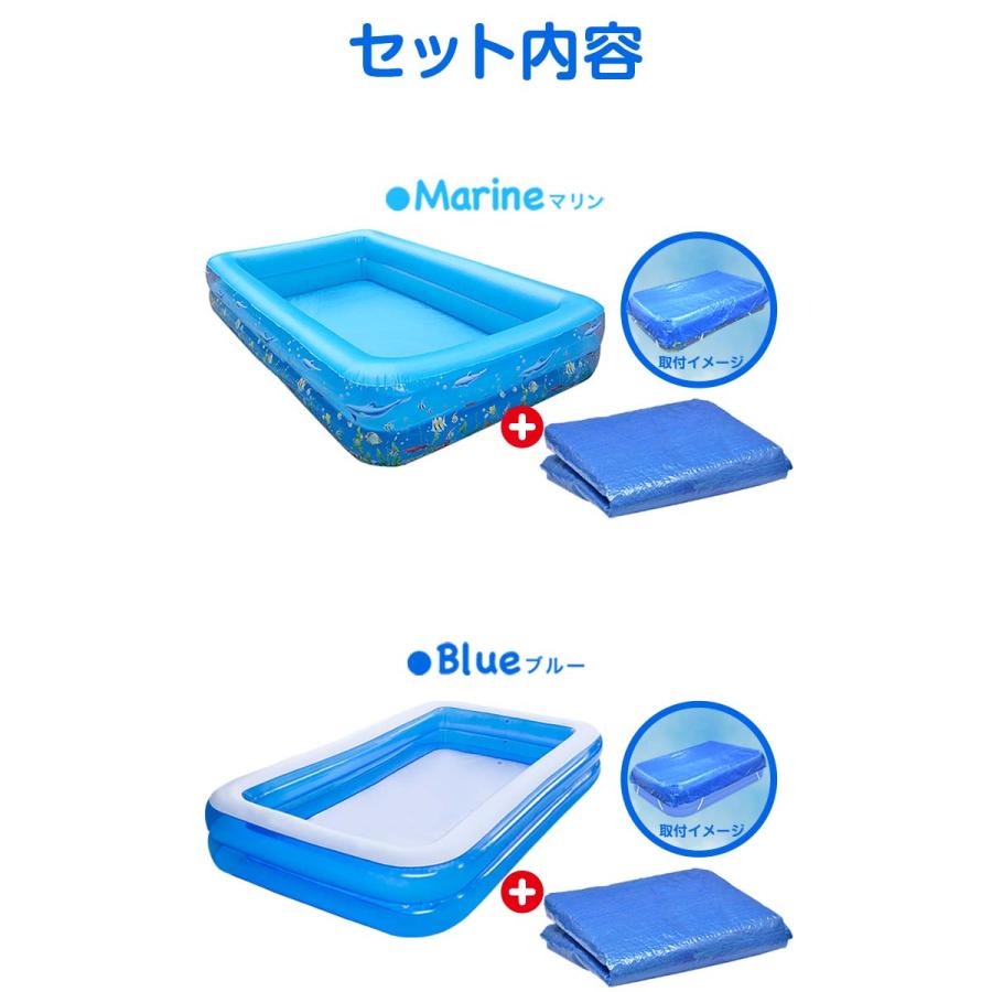 プール 家庭用プール 3m カバー付き 大型 子供用 ファミリープール
