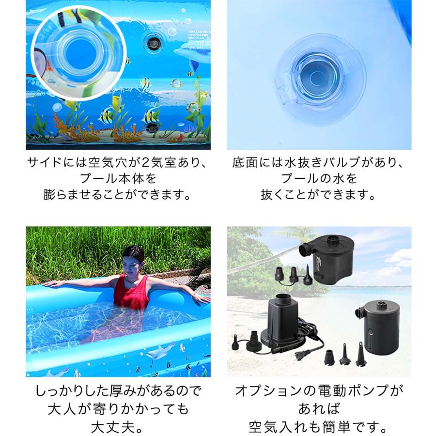 プール 家庭用プール 2.6m 大型 子供用 ファミリープール 人気 おすすめ おしゃれ 大きい キッズ かわいい 水遊び 庭 ベランダ 自宅 保育園  1年保証 送料無料 |  | 03