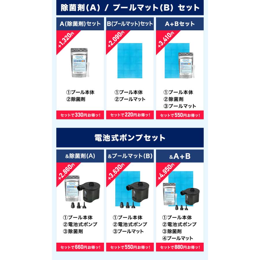 プール 家庭用プール 2.6m 大型 子供用 ファミリープール 人気 おすすめ おしゃれ 大きい キッズ かわいい 水遊び 庭 ベランダ 自宅 保育園  1年保証 送料無料 |  | 06