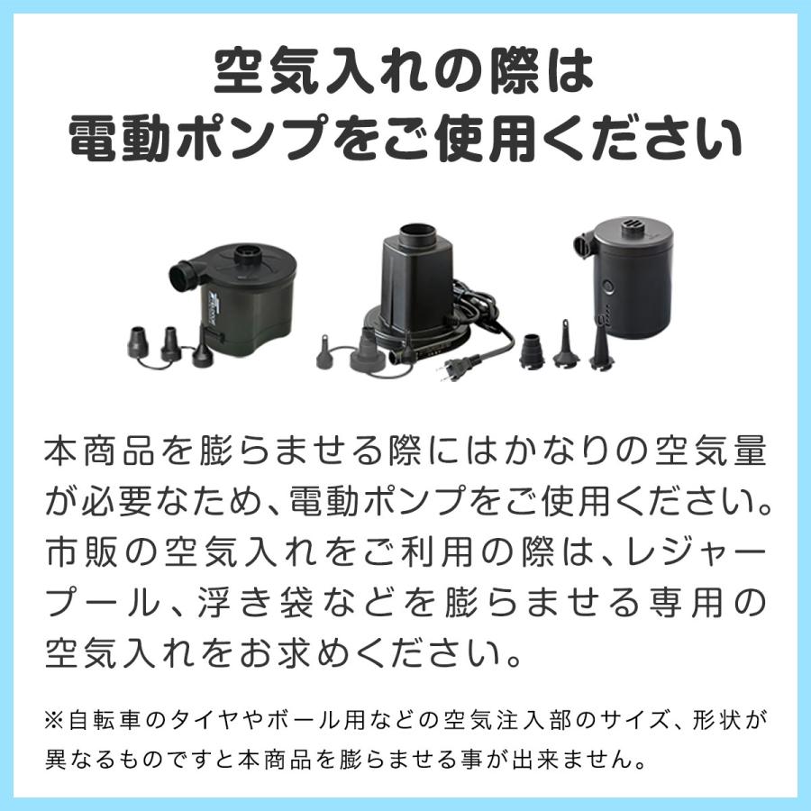 1年保証 ビニールプール 大型 2.6m 家庭用プール 子供用プール 選べる電動ポンプ キッズプール エアープール 長方形 ファミリープール FIELDOOR 送料無料 |  | 07