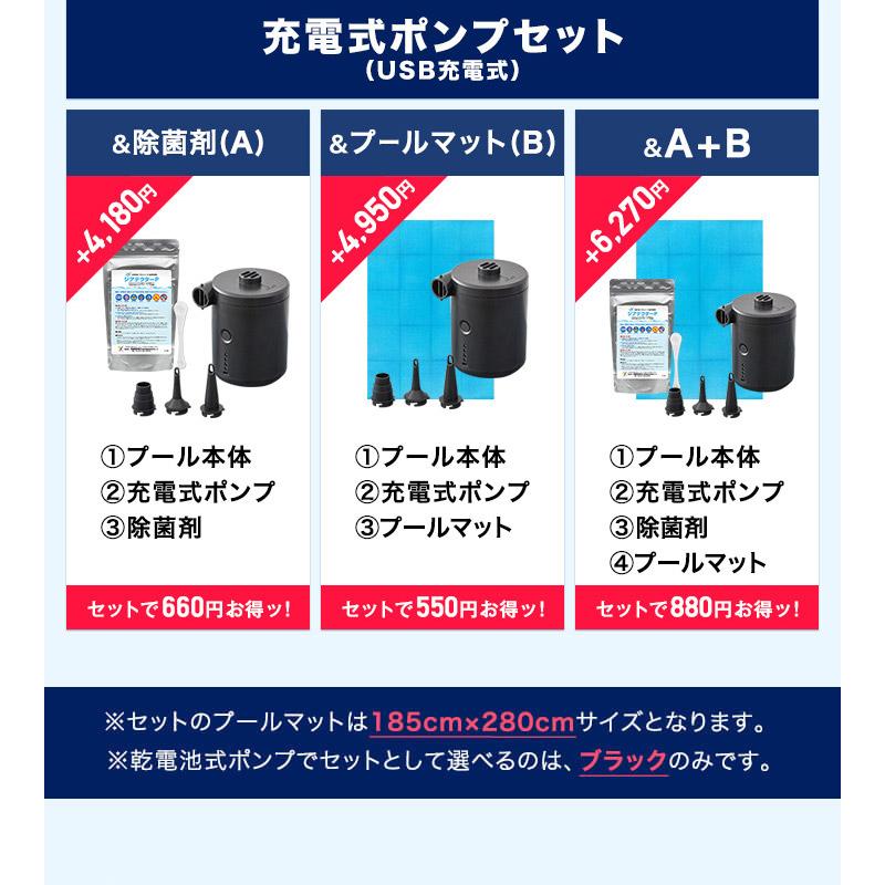 プール 家庭用プール 2.6m 大型 子供用 ファミリープール 人気 おすすめ おしゃれ 大きい キッズ かわいい 水遊び 庭 ベランダ 自宅 保育園  1年保証 送料無料 |  | 08