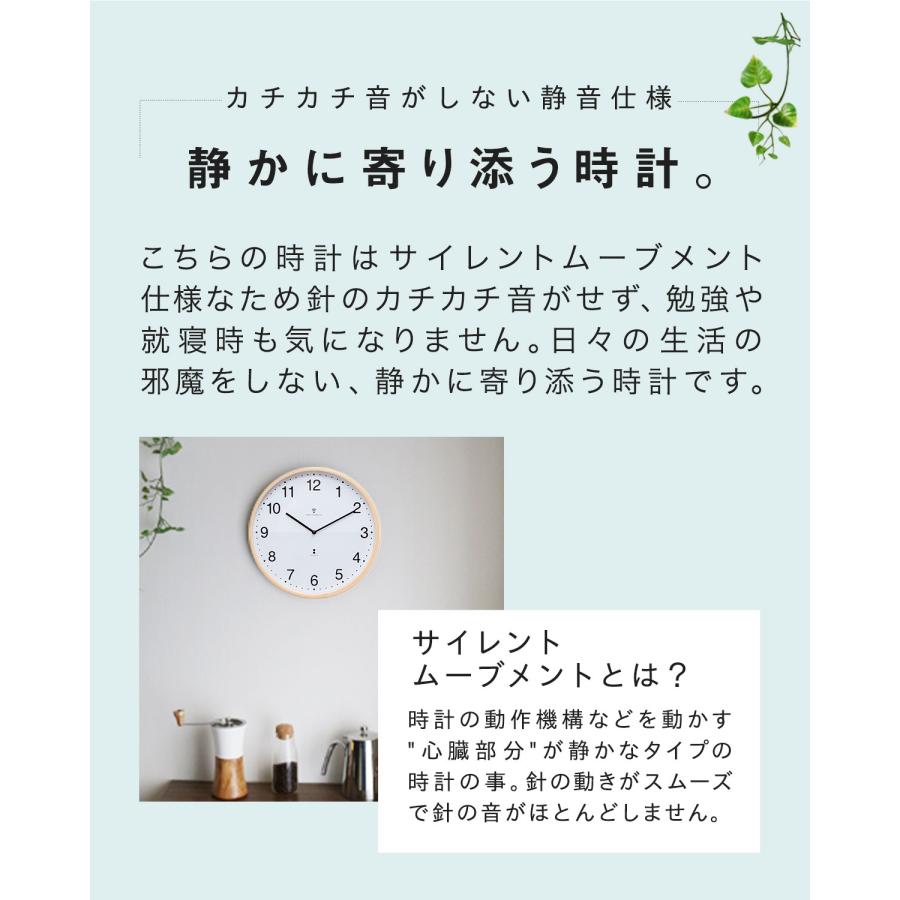 1年保証 壁掛け時計 掛け時計 電波時計 時計 壁掛け 壁掛 掛時計 電波