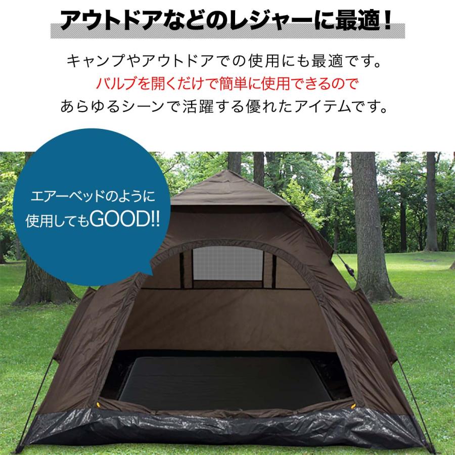 FIELDOOR 車中泊マット キャンプマット 2個セット 厚さ 10cm L