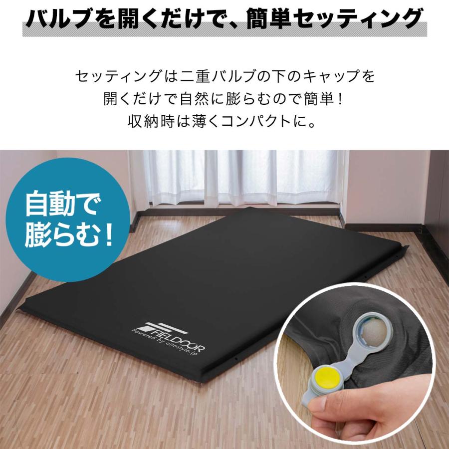 FIELDOOR - 美品 車中泊用マット2枚セット 10センチ厚 a11262.jpg