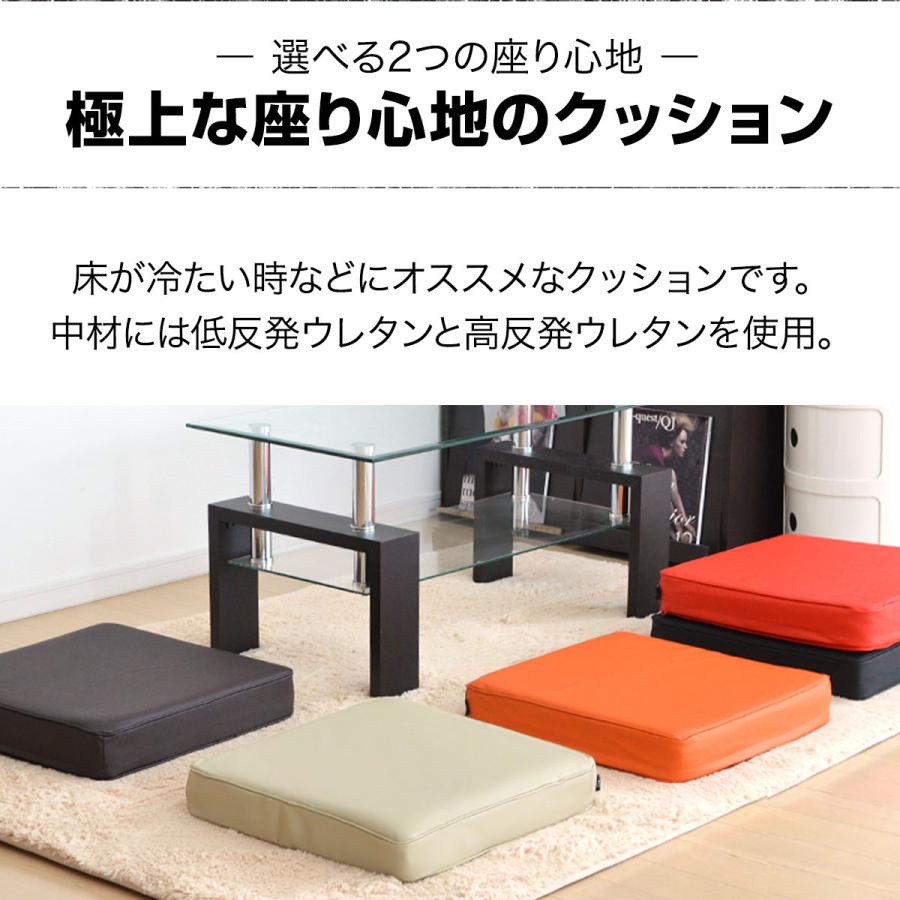 座布団 クッション 低反発 高反発 両面 3層 PVCレザークッション 座布団 クッション 低反発 高反発 両面 3層 PVCレザークッション