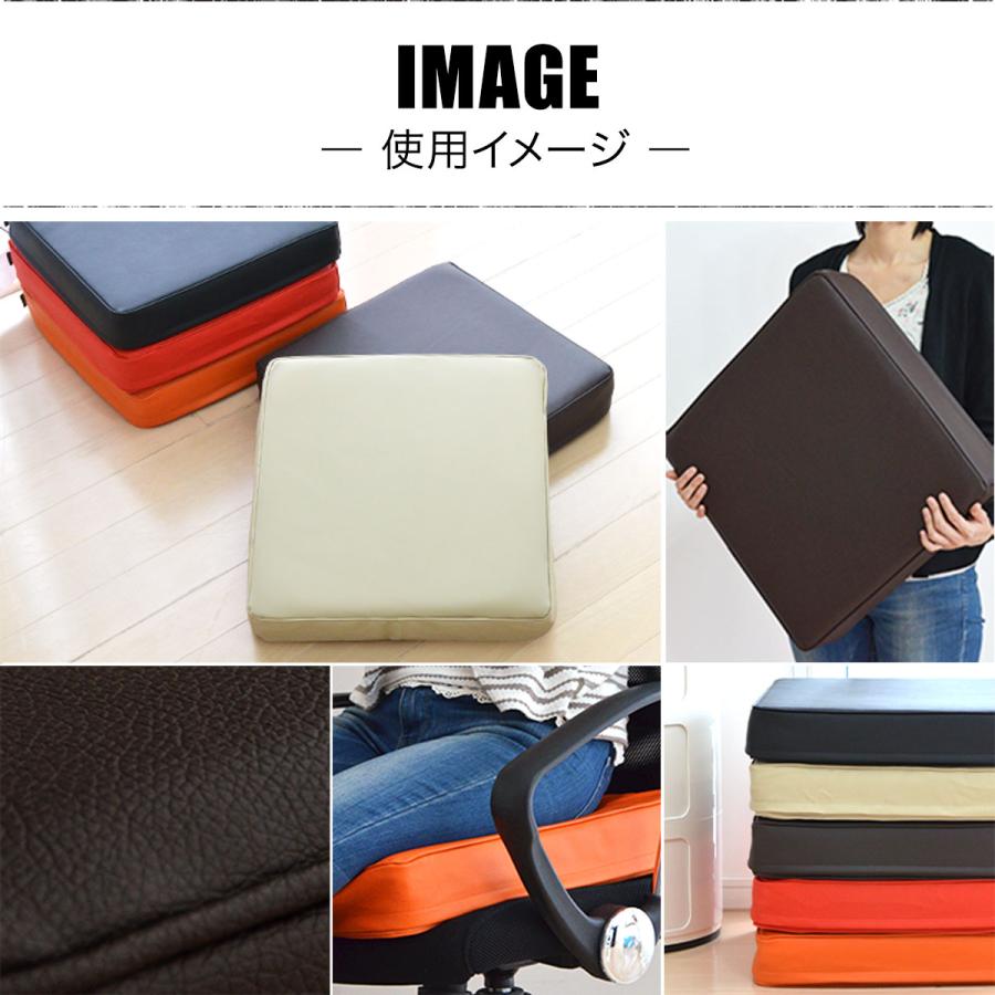 座布団 クッション 低反発 高反発 両面 3層 PVCレザークッション 座布団 クッション 低反発 高反発 両面 3層 PVCレザークッション