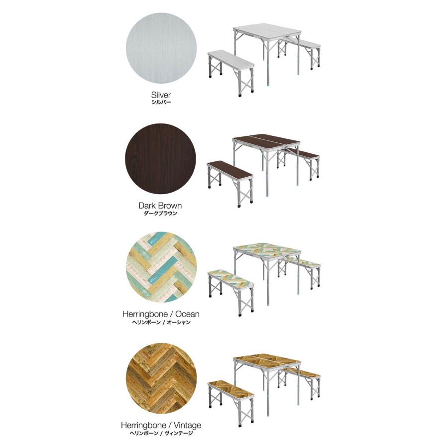 1年保証 アウトドアテーブル 折りたたみ ベンチ 2脚 セット 幅 90cm