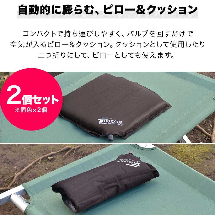2個セット　エア枕　洗える枕　エアピロー 楽天市場】エアー枕 2個セット エアーまくら 自動膨張式